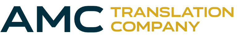 AMC Translation
